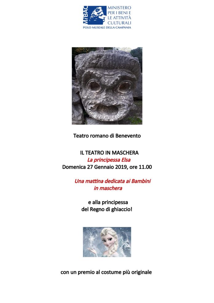 Maschera