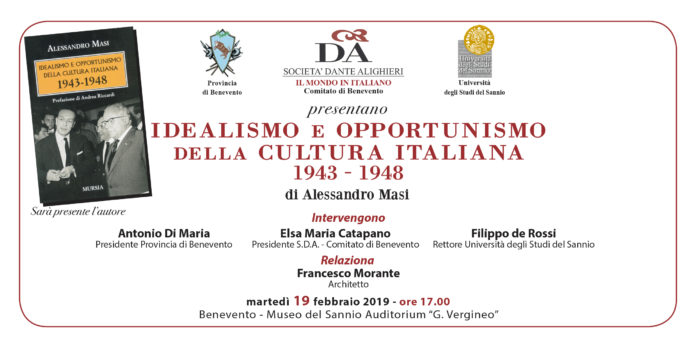 MASI LIBRO INVITO