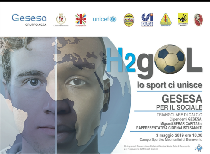 Gesesa H2OGol