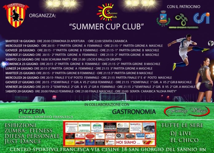 Summer Cup Club