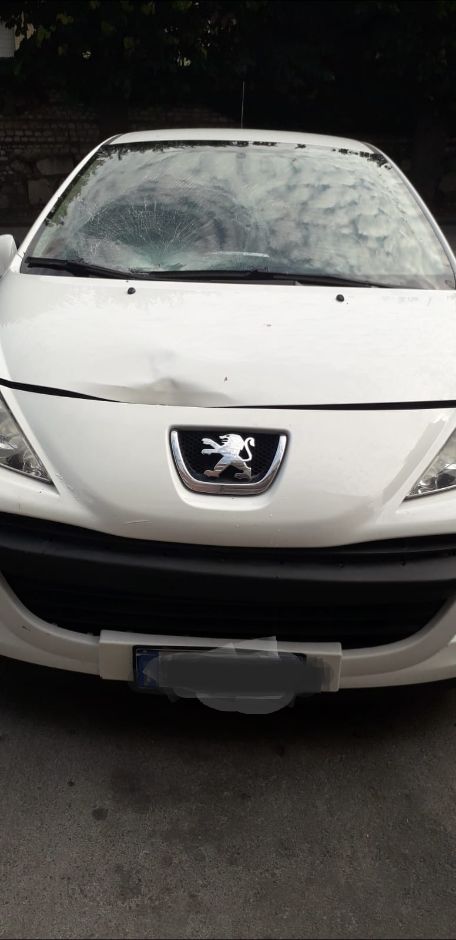 Incidente