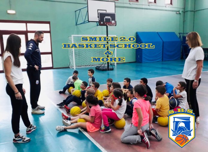 Basket Iarriccio
