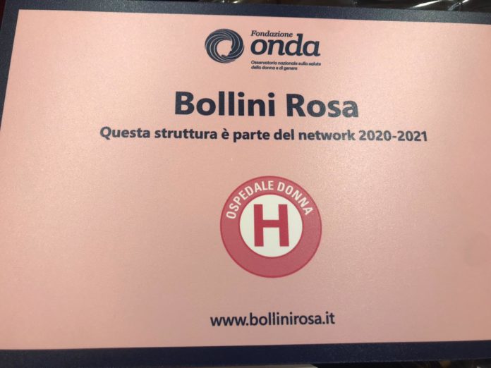 Bollino rosa attribuito all'AORN San Pio