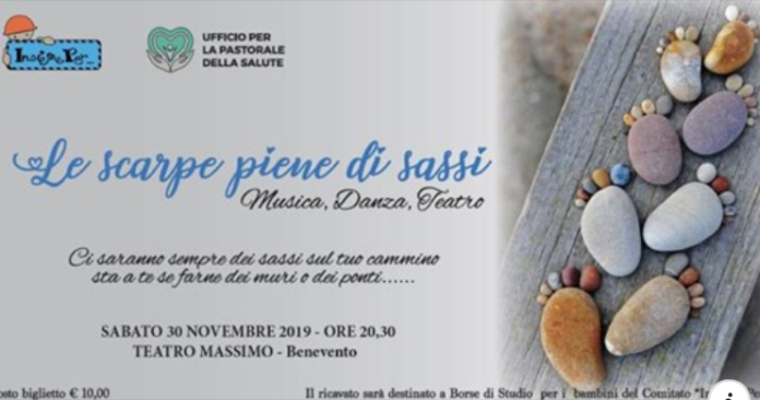 le scarpe piene di sassi