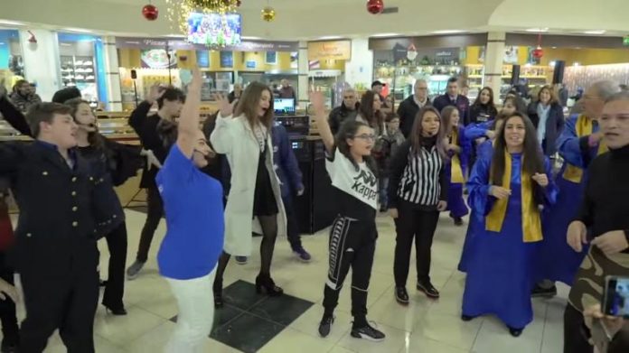 Accademia LAB Flash mob 2