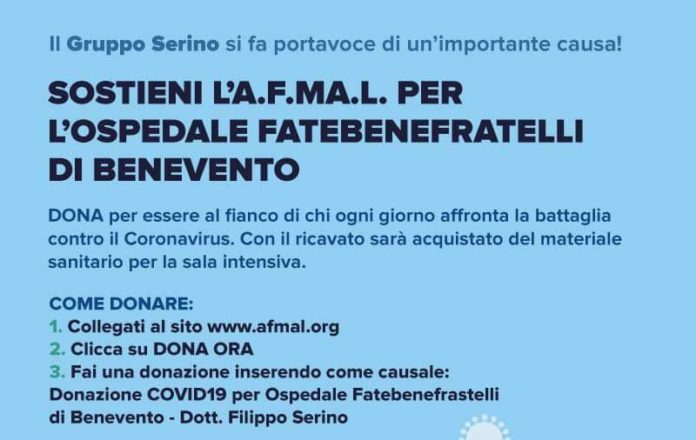 AFMAL RACCOLTA FONDI