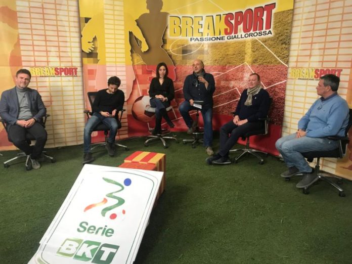 Breaksport