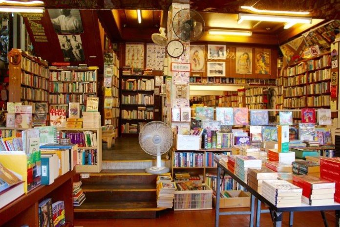 LIBRERIA
