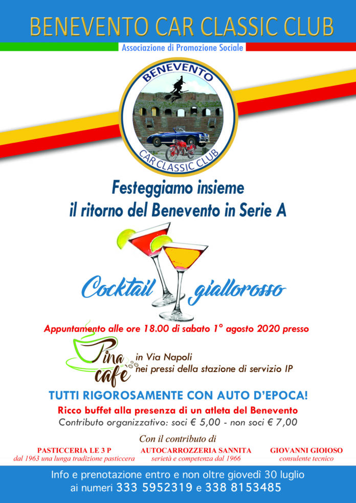 Loc_cocktail