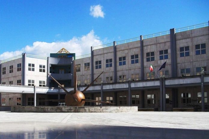 Ufficio Scolastico Provinciale di Benevento