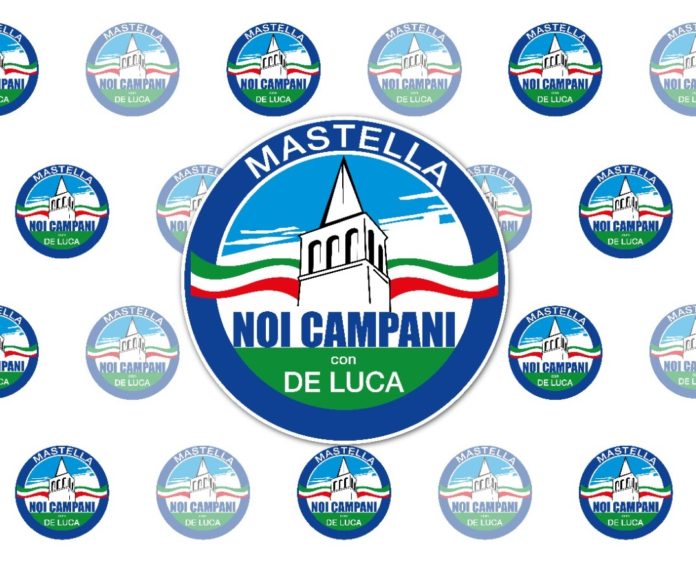 noi campani logo