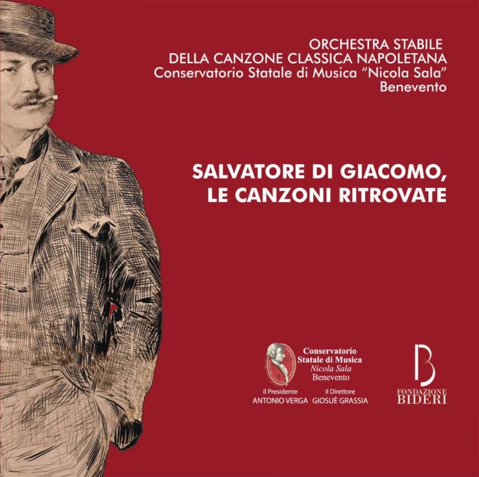 Conservatorio Musiche Napoletane