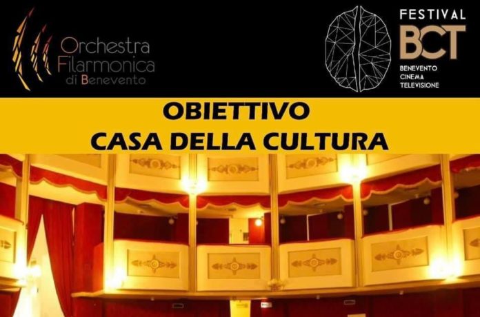 OBIETTIVO CASA CULTURA