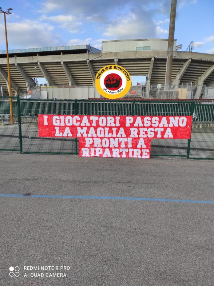 Curva Sud 31 maggio 2021
