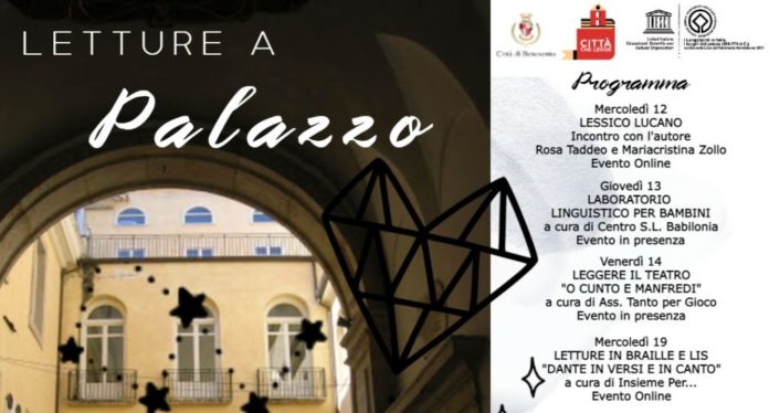 Letture a Palazzo 2021