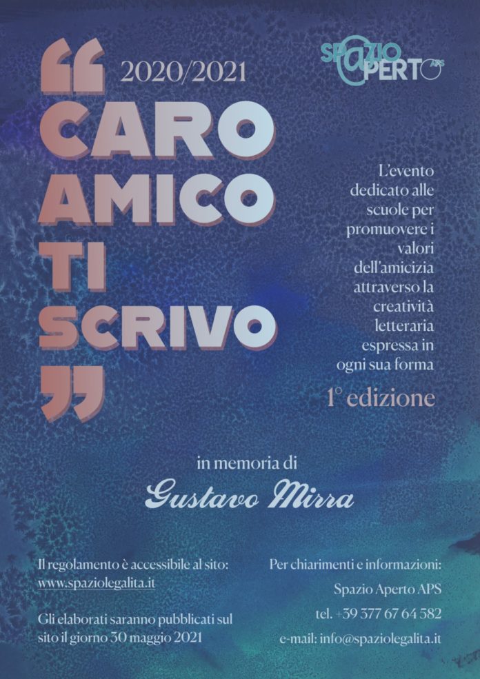 memorial Gustavo Mirra