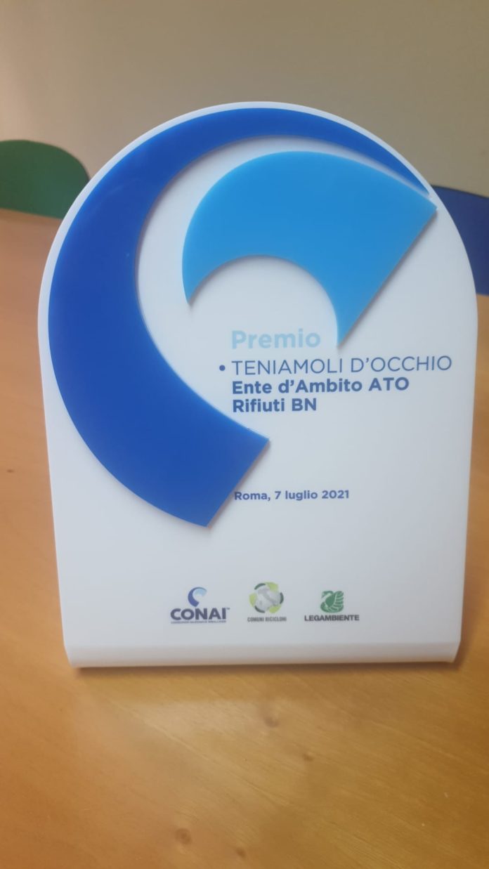Premio rifiuti