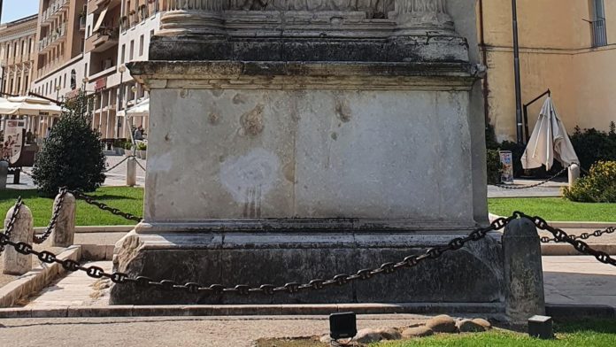 Arco ripulito