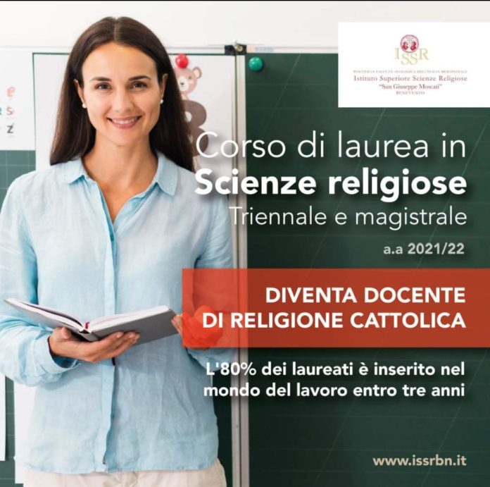 laureaISSR