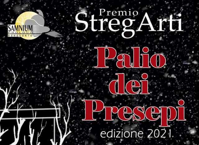 Premio Presepi