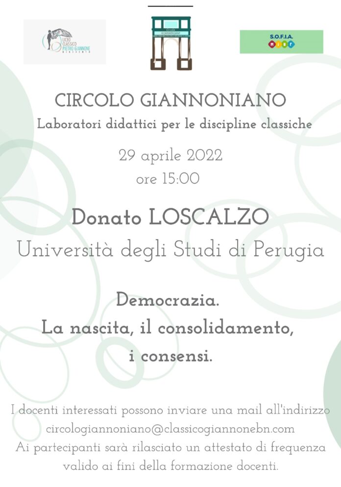 Giannoniano