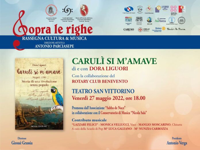 SOPRA LE RIGHE LIGUORI LOCANDINA
