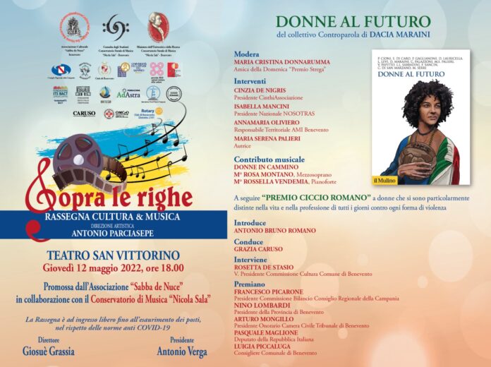 SOPRA LE RIGHE SECONDO APPUNTAMENTO LOCANDINA