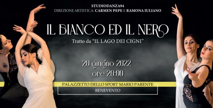 DANZA 1