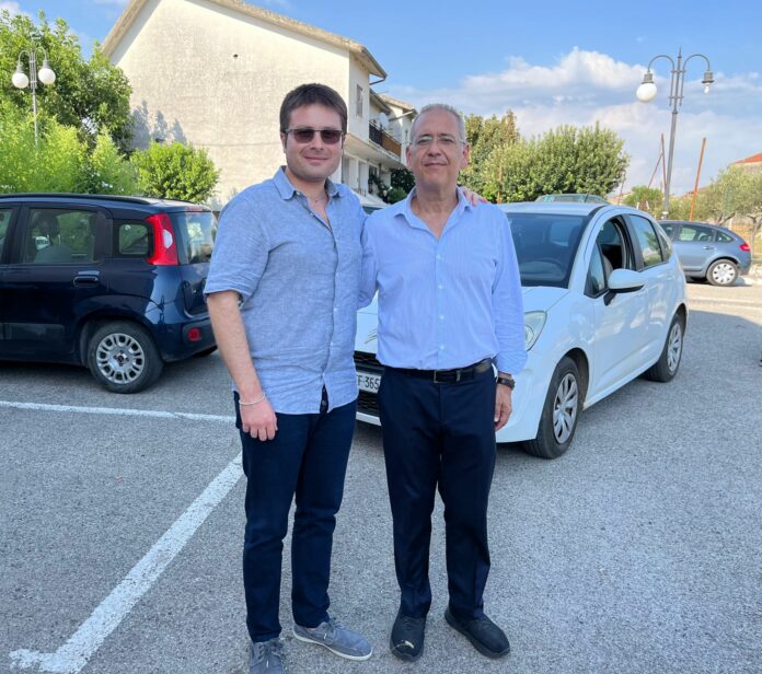 RUBANO ACER