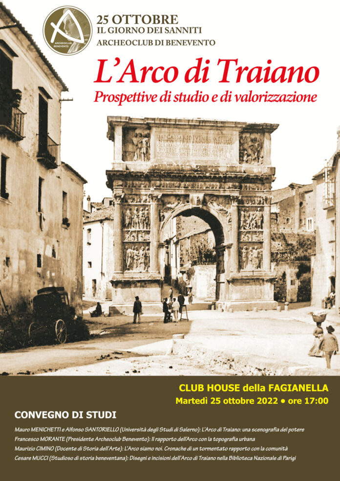 arco