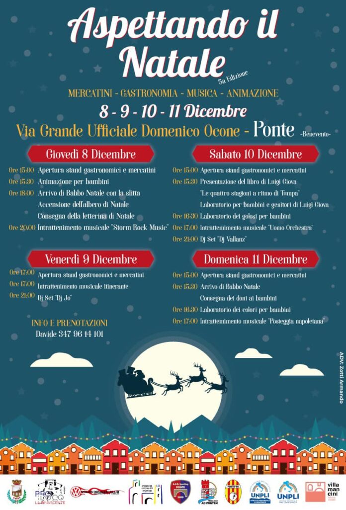 aspettando natale 2022