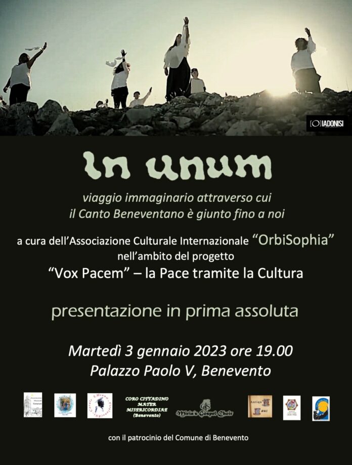 In Unum