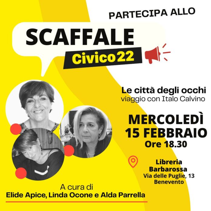 SCAFFALE CIVICO 22