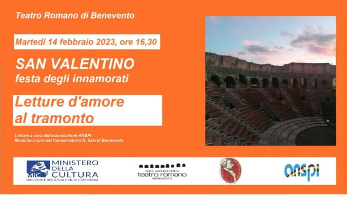 Teatro Romano San Valentino