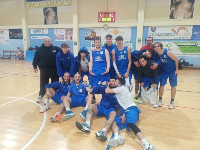 BASKET MEOMARTINI 1