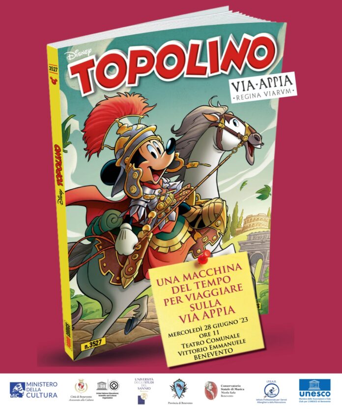 Via Appia TOPOLINO