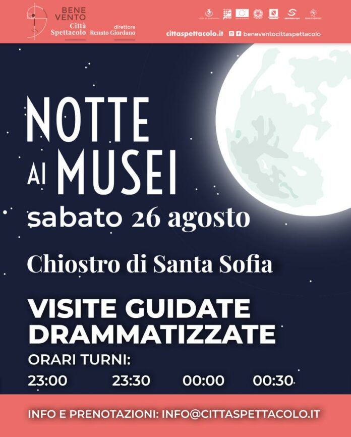 Notte al Museo del Sannio