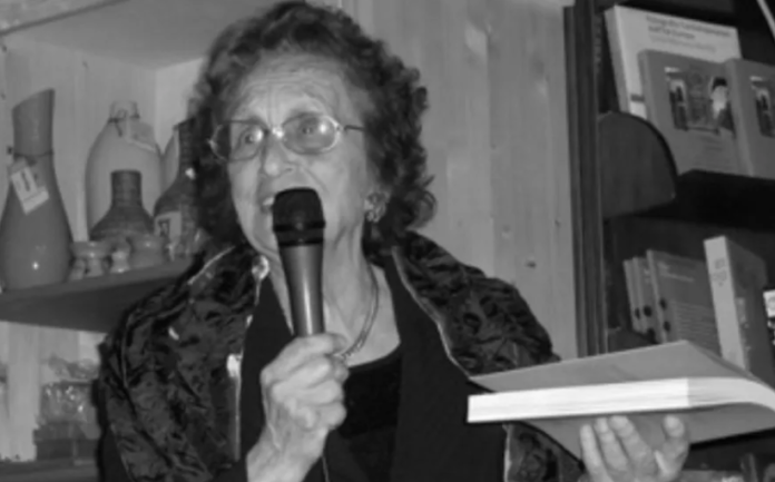 GIUSEPPINA BARTOLINI LUONGO