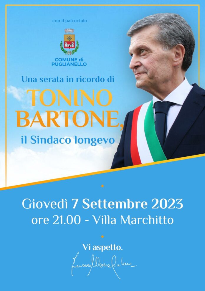 Bartone