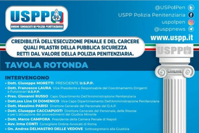 USPP