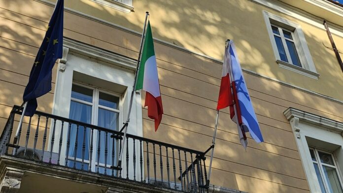 bandiera israele comune di benevento