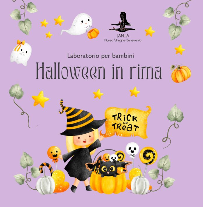 halloween in rima