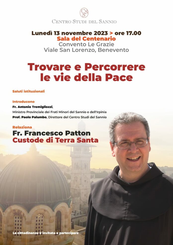Centro studi Patton