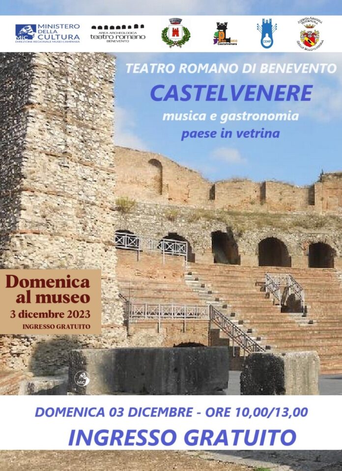 DRMCAM_Teatro romano di Benevento