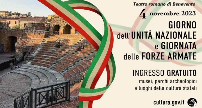 Teatro Forza Armate