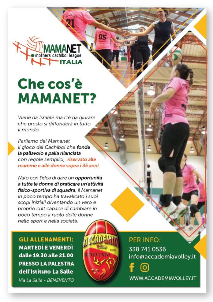 Mamamet-Accademia-Volley