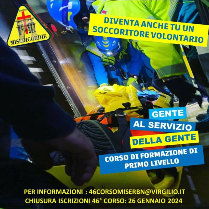 Misericordia