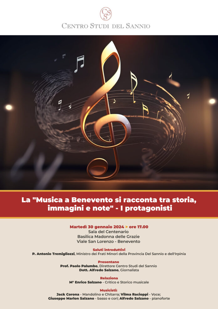 salzano Locandina