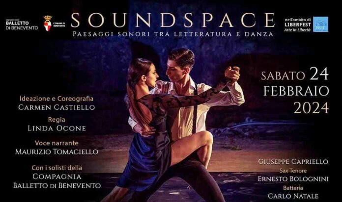 SoundSpace