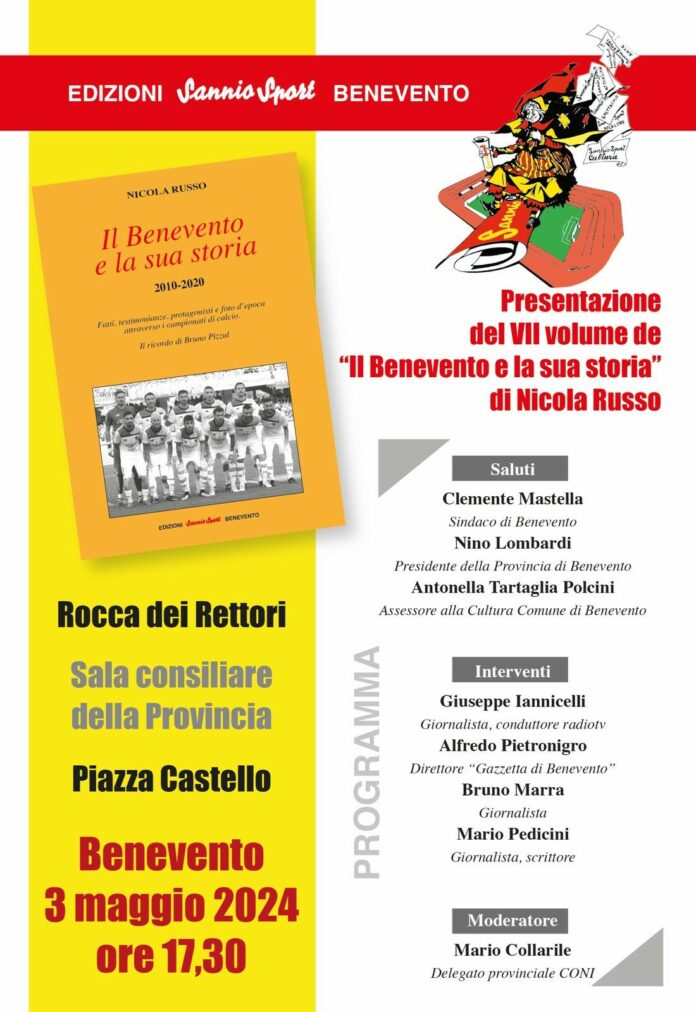LOCANDINA LIBRO IL BENEVENTO E LA SUA STORIA 2010-2020
